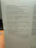 Phantom 4 Pro Drone sold as is does have an ERROR Code