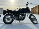 2002 Honda CB250
