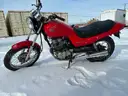 2003 Honda CB250