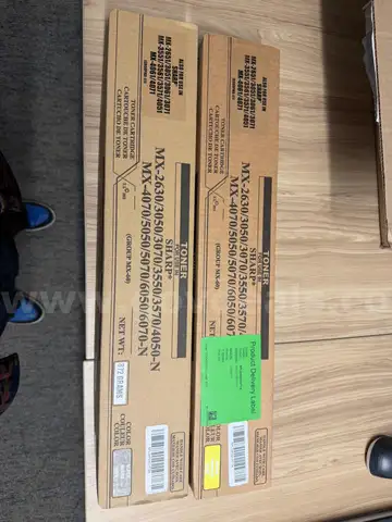 Sharp Toner Lot – Brand New, Sold As-Is (No Shipping)