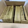 Lot of 39: HP 2013 UltraSlim Docking Station