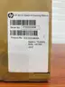 Lot of 18: HP E5C22AV Docking Stations