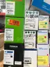 Large Lot of 50 various toners brand new in box
