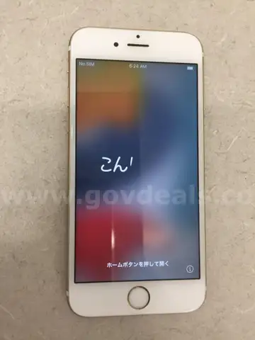 iPhone 6S Gold - 16GB of Flash and 2 GB of RAM
