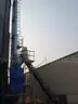 Soybean Processing Plant (Bulk)
