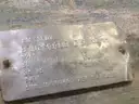 Insta-Pro Mdl. 4500 Press