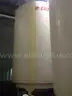 Friesen 15000Gal Soybean oil storage tank with actuator