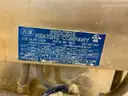 2020 Process Heating Tank Oil # 2