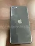 Lot of 4 iPhones