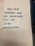 Royalam Thermal Lamination Film 1.7 mil 25&#x22; by 500&#x27;
