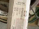 Large Welding Lot : 2 Pallets Rods, Spooled Wire, etc. Industrial Lot/ Commercial Lot