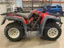 Suzuki Quadrunner 500 ATV
