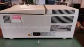 Eppendorf Centrifuge 5417 R