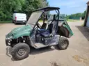 2006 Yamaha YFR450F ATV  SEE VIDEO!!!