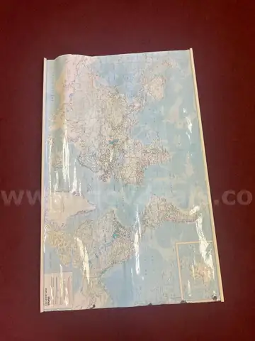 Rand McNally Map of the World