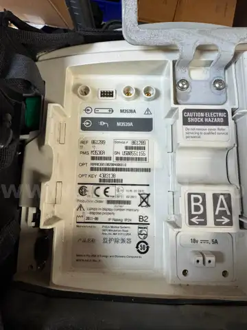 Philips Heartstart MRX Cardiac Monitor