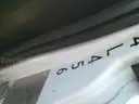 2005 GMC Pick up Truck