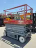 2015 SKYJACK SCISSOR LIFT MODEL SJ4632