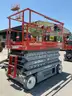 2015 SKYJACK SCISSOR LIFT MODEL SJ4632