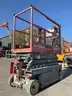 2016 SKYJACK SCISSOR LIFT MODEL SJIII3219, ELECTRIC, MAX PLATFORM HEIGHT 19FT