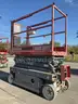 2016 SKYJACK SCISSOR LIFT MODEL SJIII3219, ELECTRIC, MAX PLATFORM HEIGHT 19FT