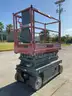 2016 SKYJACK SCISSOR LIFT MODEL SJIII3219, ELECTRIC, MAX PLATFORM HEIGHT 19FT