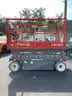 2015 SKYJACK 4620 ELECTRIC SCISSOR LIFT