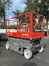 2015 SKYJACK 4620 ELECTRIC SCISSOR LIFT