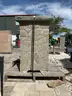 ( 1 ) STONE DRIVEWAY PILLAR, APPROX 47in T x 31in W x 31in L