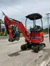 UNUSED 2025 CFG INDUSTRIAL EXCAVATOR MODEL QK20R, GAS POWERED