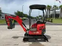 UNUSED 2025 CFG INDUSTRIAL EXCAVATOR MODEL QK20R, GAS POWERED