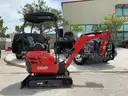 UNUSED 2025 CFG INDUSTRIAL EXCAVATOR MODEL QK20R, GAS POWERED