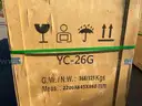 UNUSED 2024 AGROTK SAW MILL MODEL YC-26G, GAS POWERED