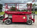 2015 MEC ROUGH TERRAIN SCISSOR LIFT MODEL 4069ERT