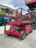 2015 MEC ROUGH TERRAIN SCISSOR LIFT MODEL 4069ERT