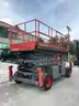 SKYTRAK SJ9250RT SCISSOR LIFT 4X4, DIESEL