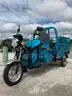 UNUSED 2025 IR ELECTRIC TRICYCLE