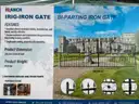 NEW 2025 IRANCH IRIG-IRON BI-PARTING IRON GATE, APPROX 20FT