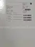 ZEISS AXIO SCAN.Z1 SYSTEMS UNIT SLIDE SCANNER