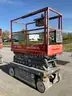 2016 SKYJACK SCISSOR LIFT MODEL SJIII3219, ELECTRIC, MAX PLATFORM HEIGHT 19FT