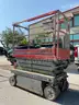 SKYJACK SCISSOR LIFT MODEL SJIII 3219, ELECTRIC
