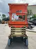 JLG SCISSOR LIFT MODEL 2646ES