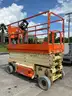 JLG SCISSOR LIFT MODEL 2646ES