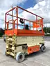 JLG SCISSOR LIFT MODEL 2646ES