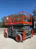 SKYJACK ROUGH TERRAIN SCISSOR LIFT MODEL SJ8841, 4X4