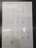 Readex Microprint Collections
