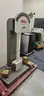 Tinius Olsen Model 84 Charpy Impact Tester.