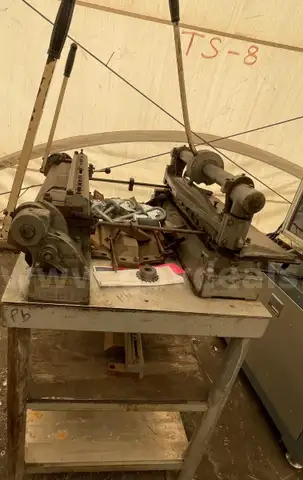 Shop Equipment