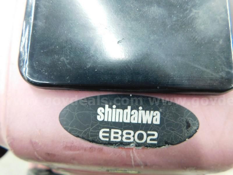【大特価!!】 - Blower Shindaiwa C5 AllSurplus | モータークルーザー
