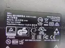 3 Dell Optiplex Computers - A2